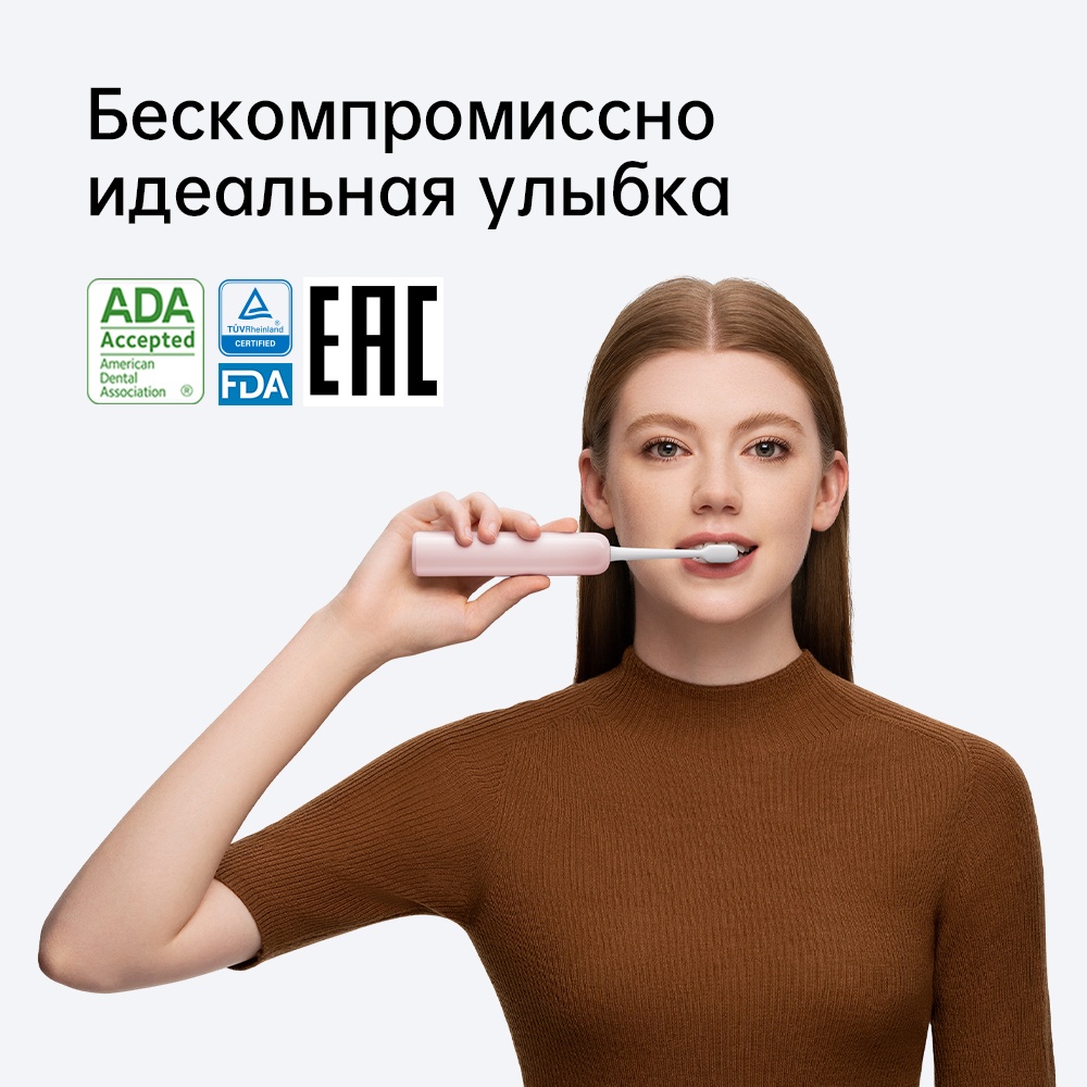 Электрическая щетка Laifen ультразвуковая Laifen Wave LFTB01-P Gift box щетина средняя