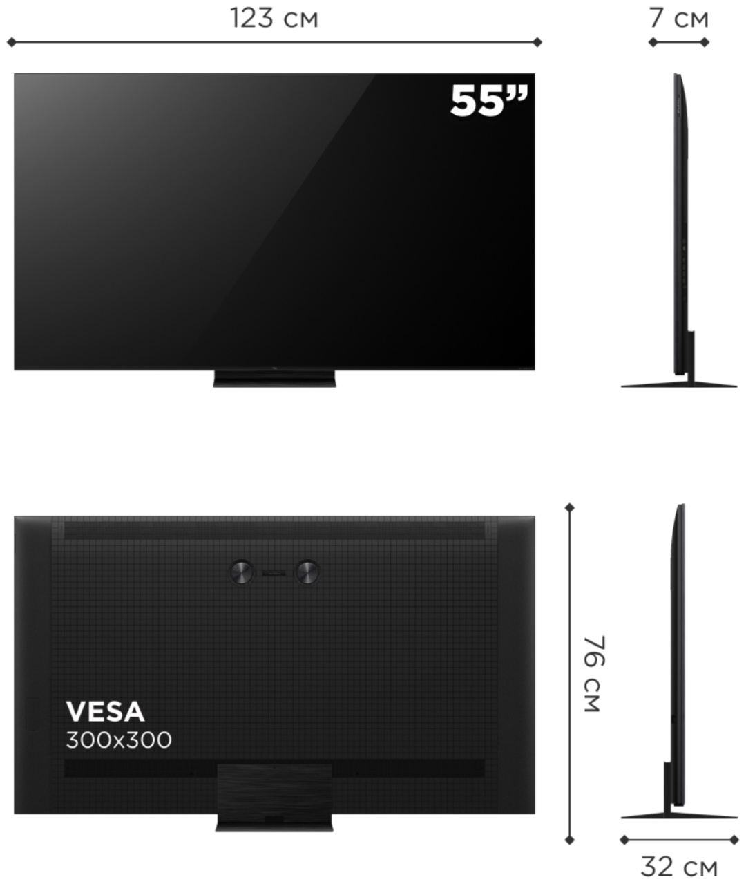 Телевизор TCL 55C7K 140 см черный