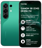 Смартфон Tecno Camon 50 8/256GB Malachite Green