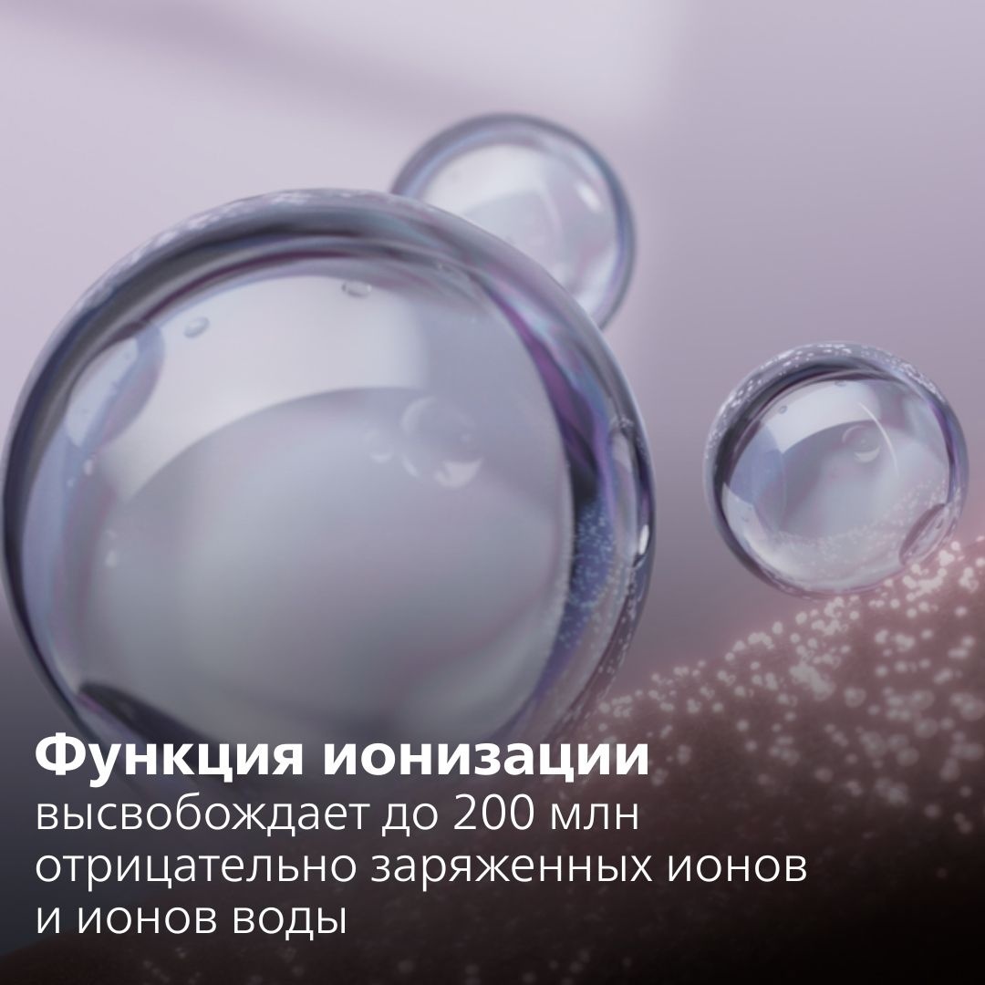 Philips BHD837/10 компактный фен розовый