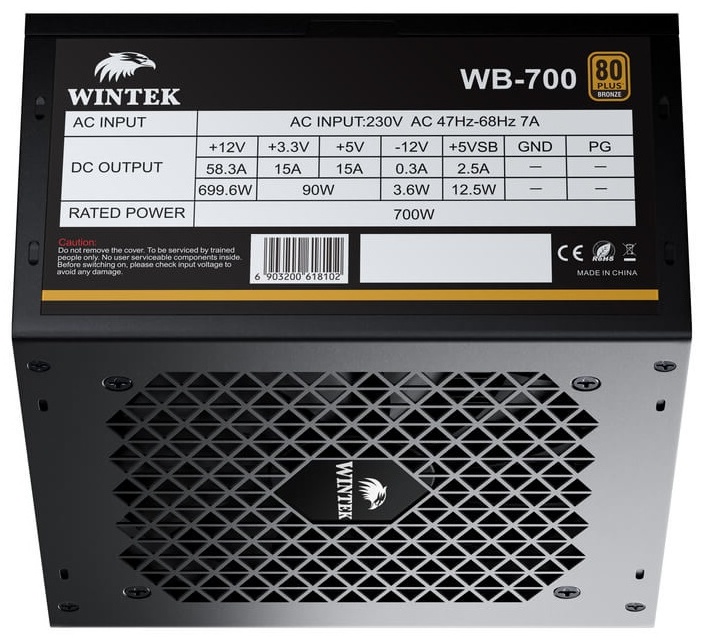 Блок питания Wintek WB-700 700 Вт