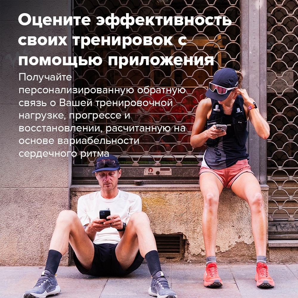 Смарт-часы Suunto Race S 45 мм бежевый-серый