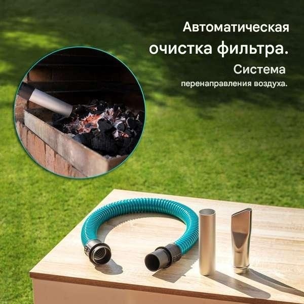 Пылесос Cecotec Conga Ash 3000 Home черный
