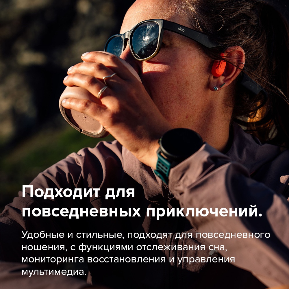 Смарт-часы Suunto VERTICAL 2 TITANIUM 49 мм черный