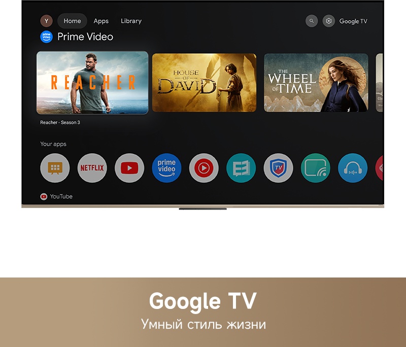 Телевизор DREAME 55K100 140 см черный