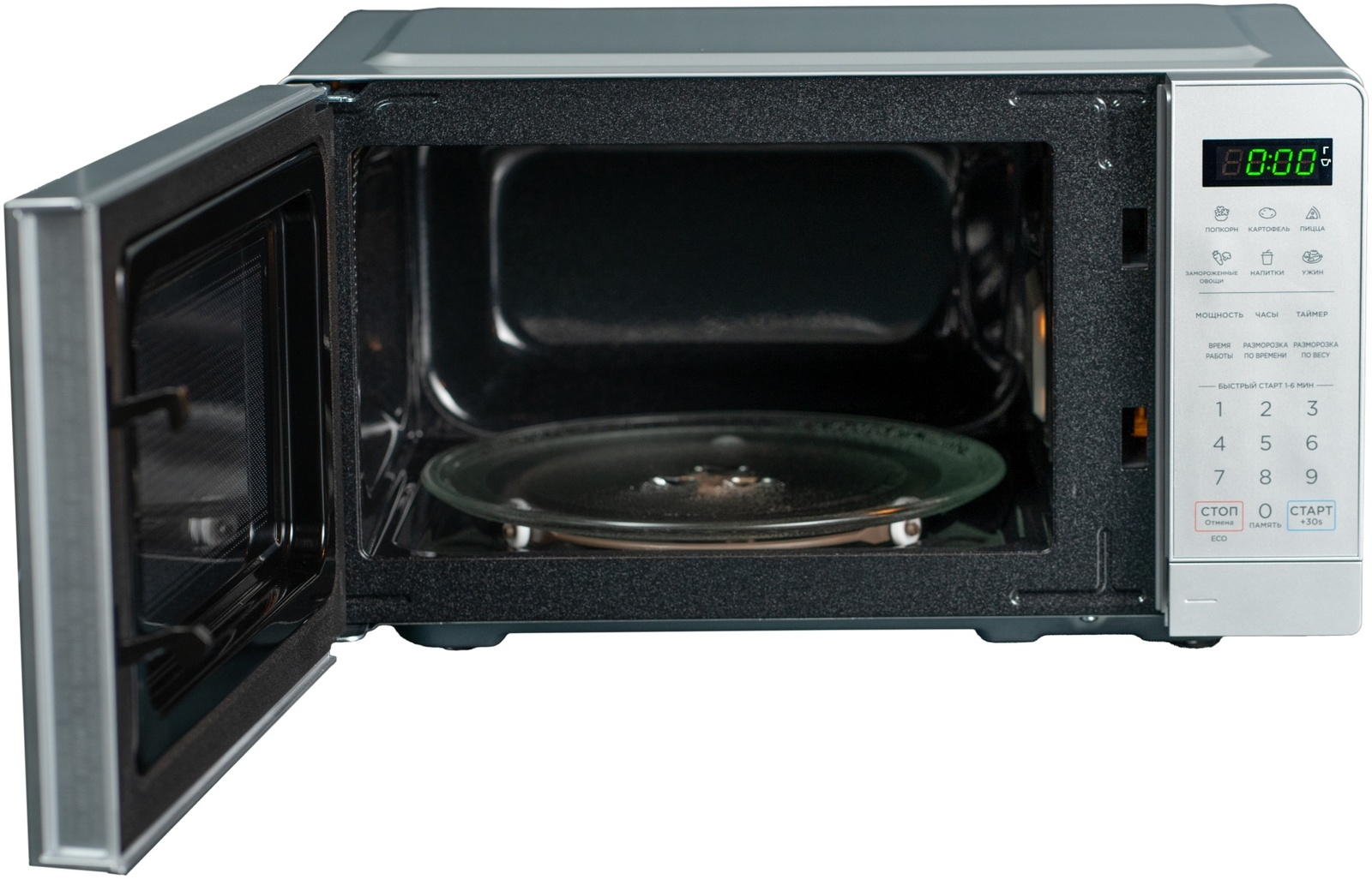 Микроволновая печь Midea EM7P012MZ(S) серебристая