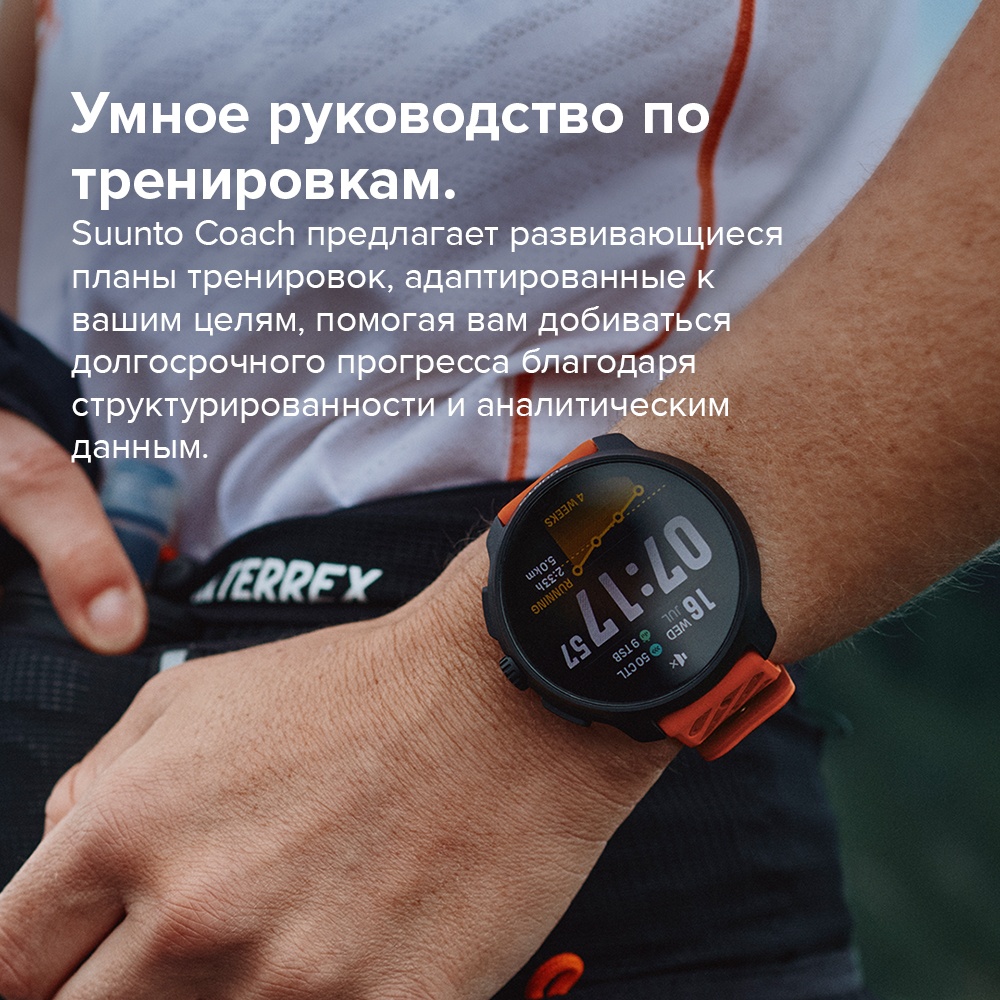 Смарт-часы Suunto RACE 2 49 мм черный-бирюзовый