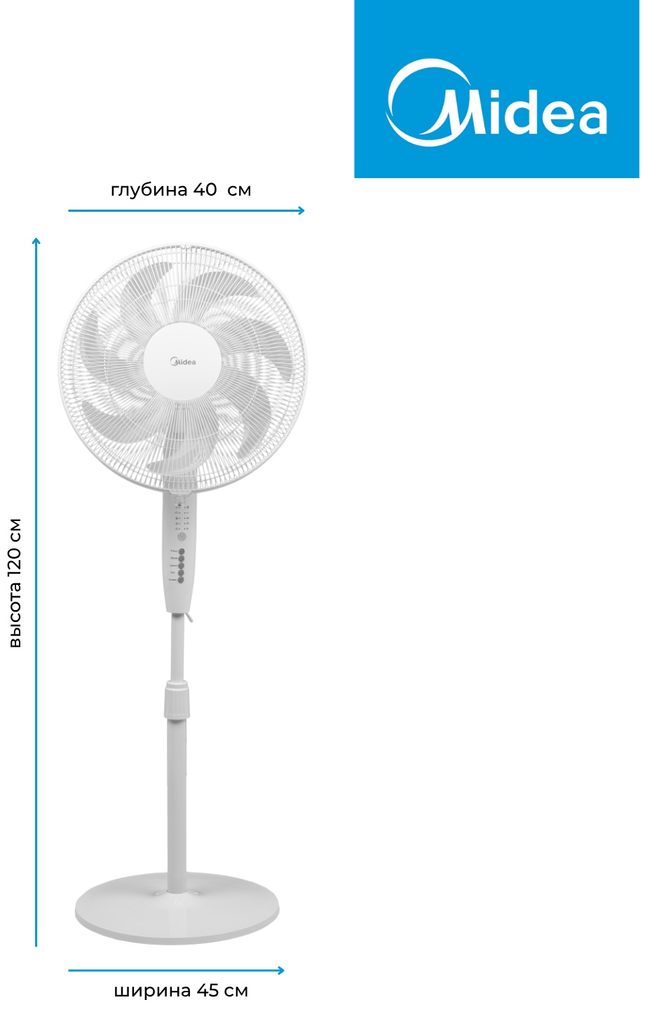 Вентилятор Midea FS40-24ER(W) белый
