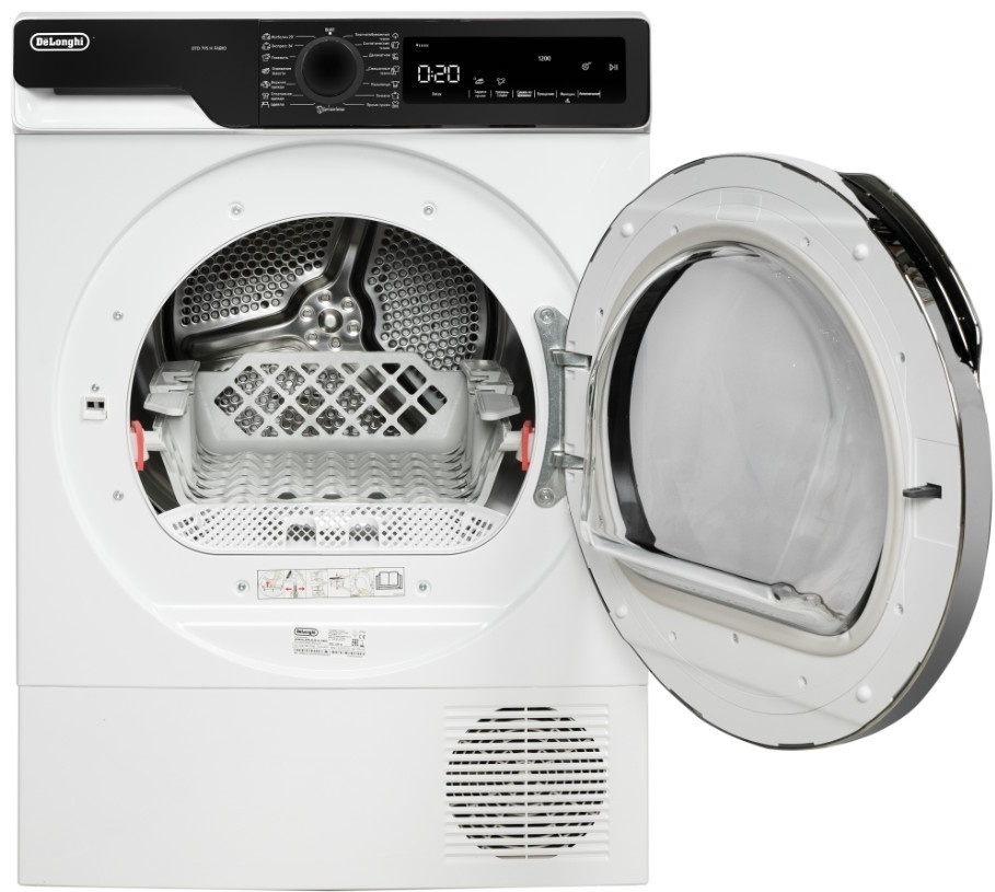 Сушильная машина Delonghi DTD 795 H FABIO белый