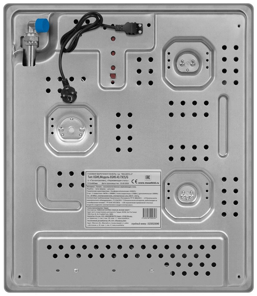 Варочная поверхность MAUNFELD MAUNFELD EGHS.43.73CS/G стальной