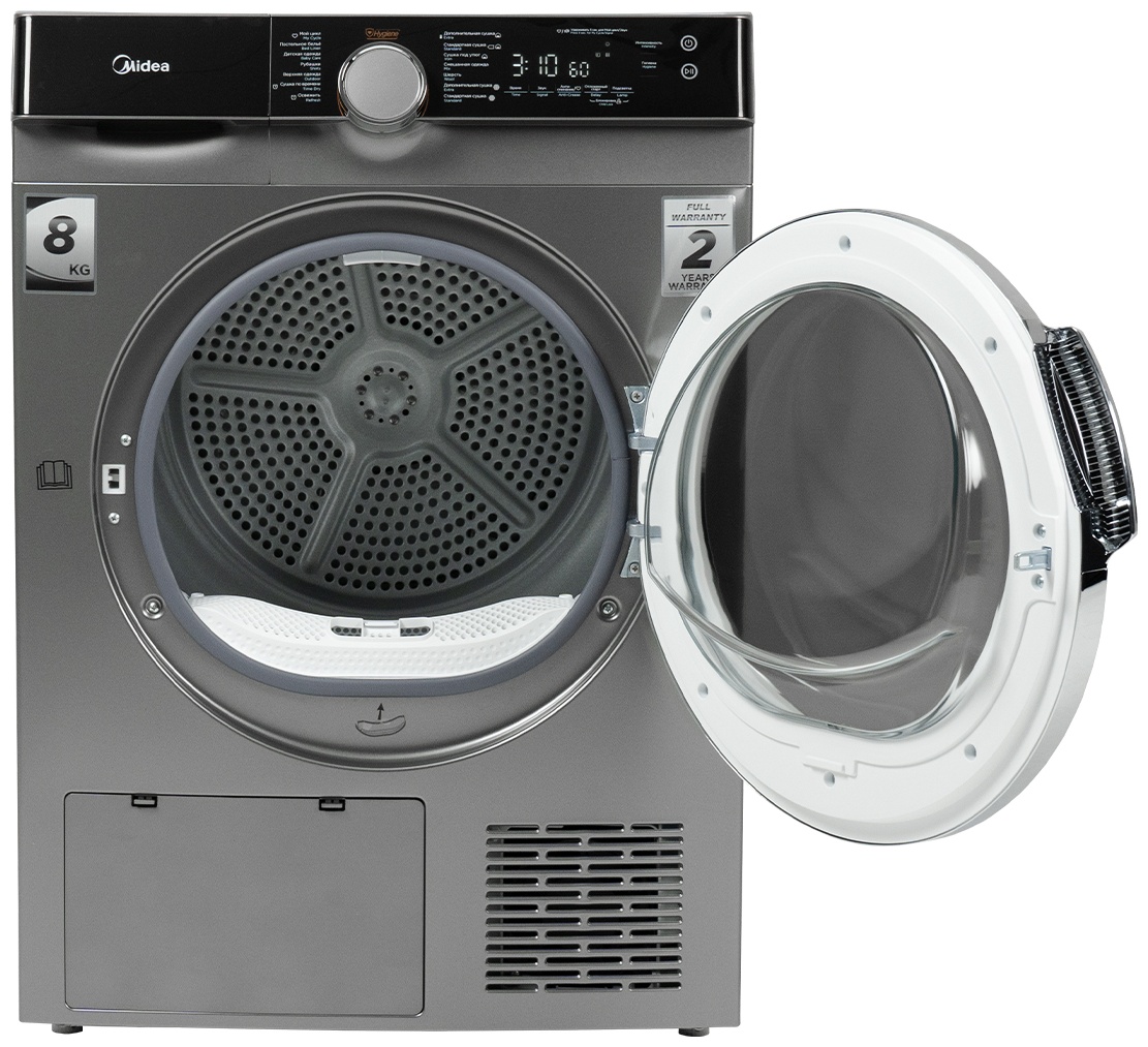 Сушильная машина Midea MDK03H80S-C серый