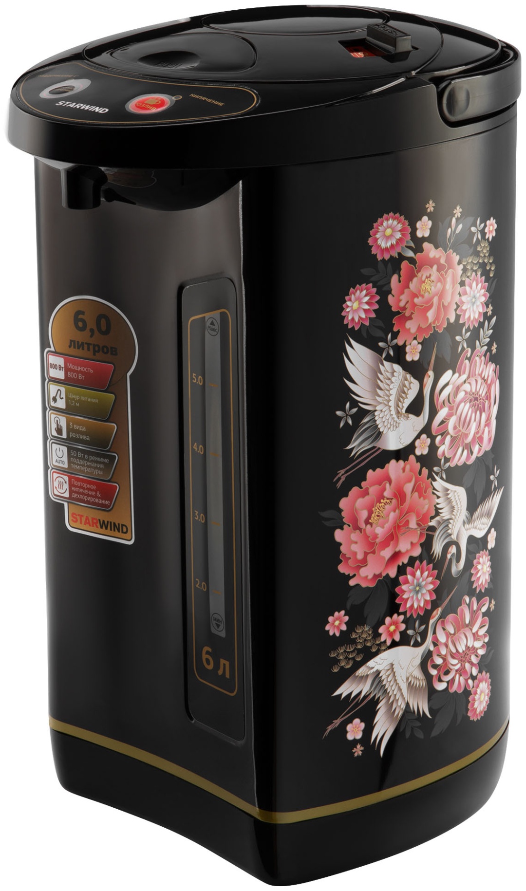 Термопот Starwind STP5403 черный