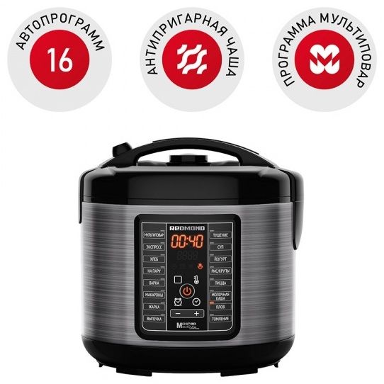 Мультиварка REDMOND MC107 черный, серый