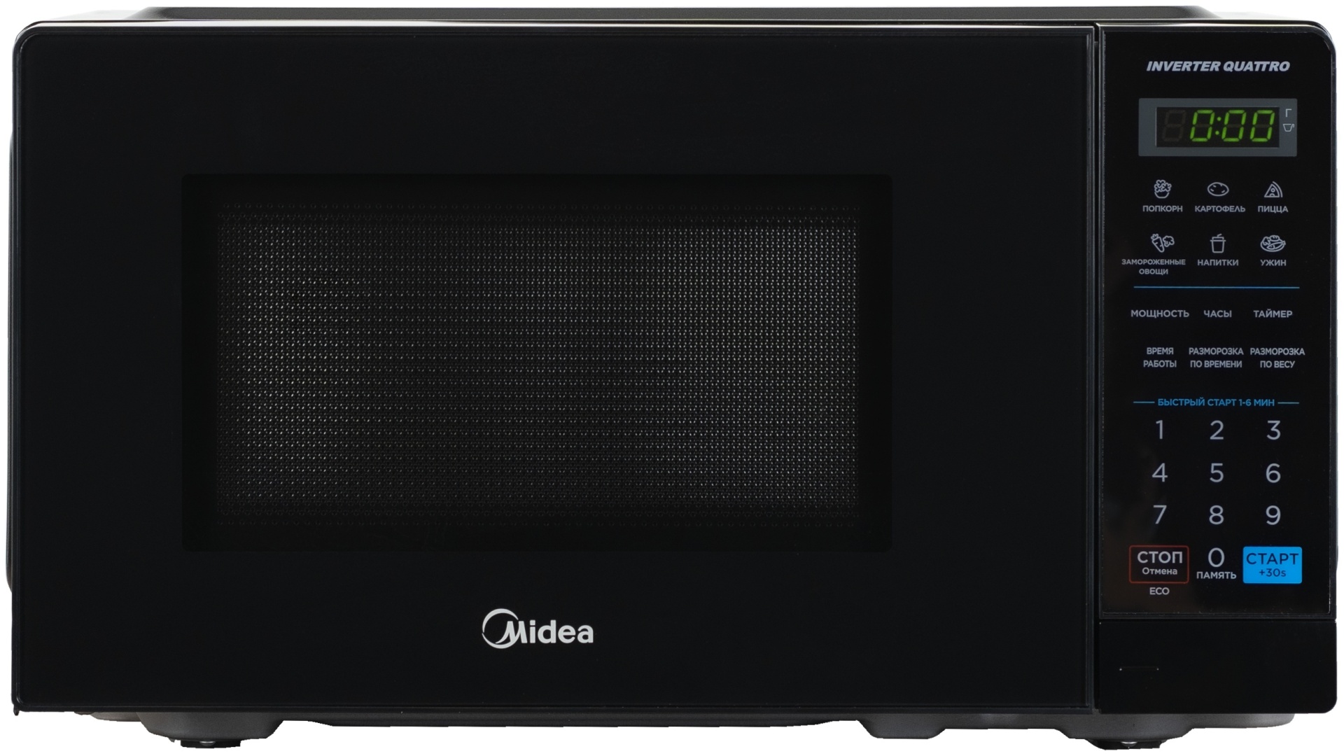 Микроволновая печь Midea EM7P012MZ (B) черный...