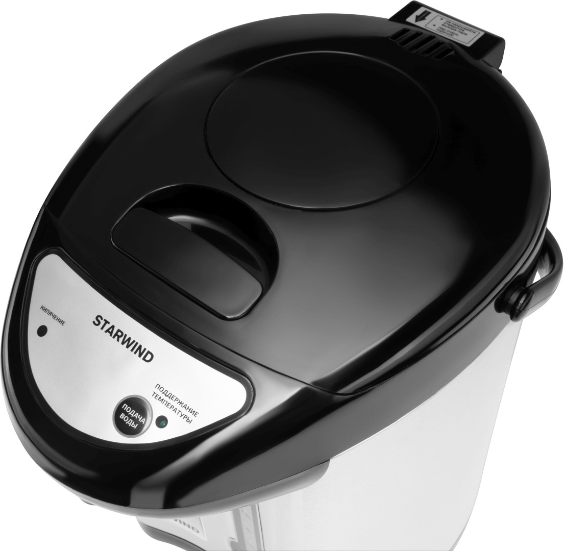 Термопот Starwind STP2830 серебристый, черный