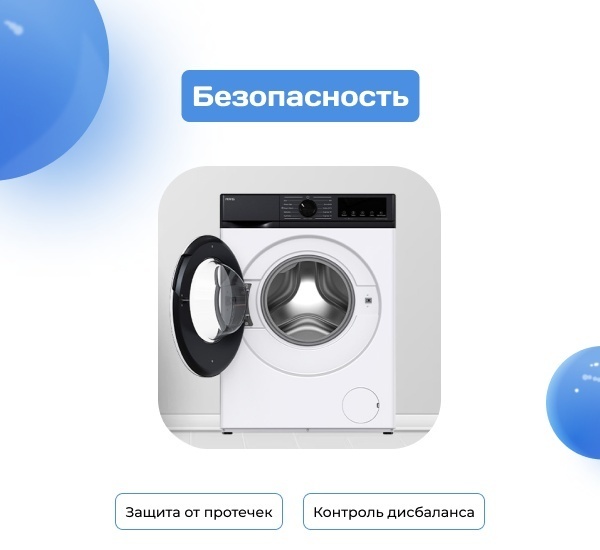 Стиральная машина ARG JG70-A212VE белый, черный