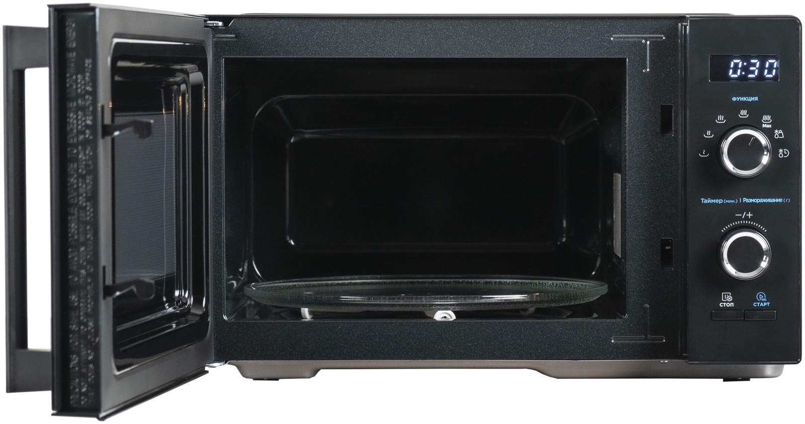 Микроволновая печь Midea AM8P022ET-B черная