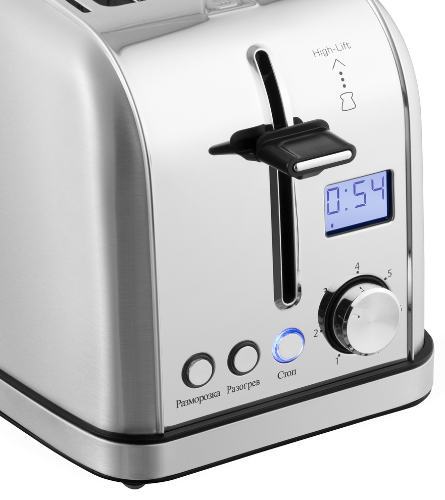 Тостер MAUNFELD MF-821S серый