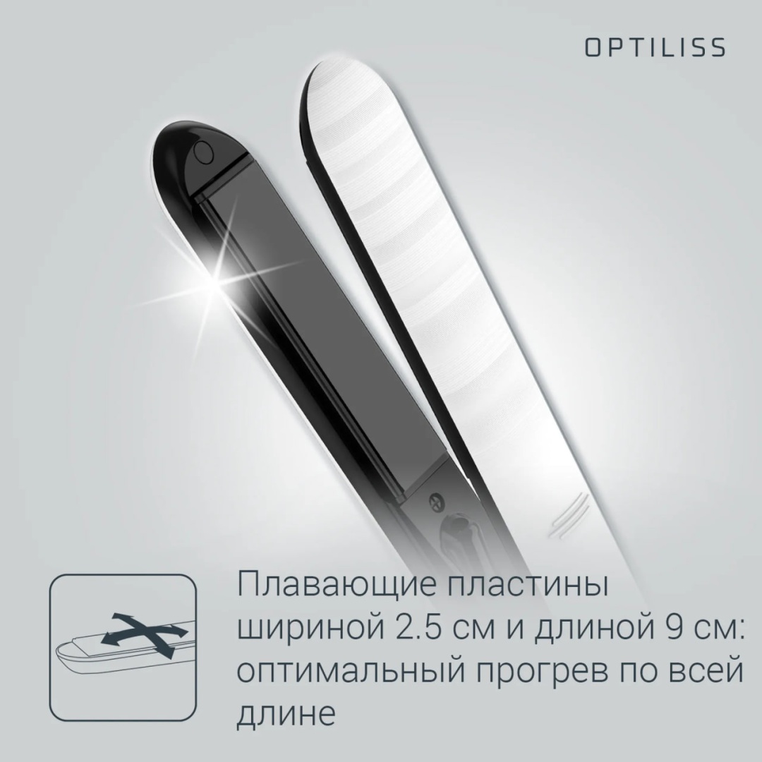 Rowenta SF3210F0 Optiliss утюжок