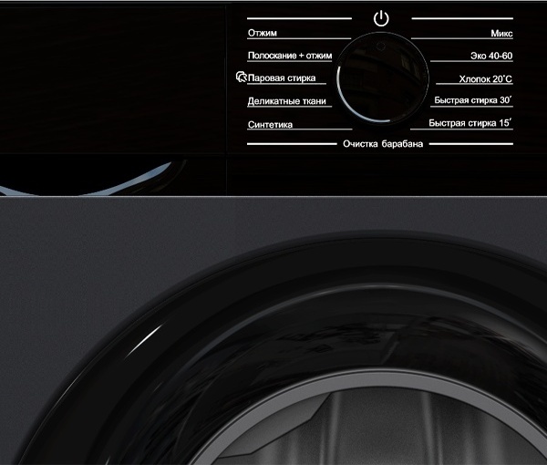 Стиральная машина ARG JG60-A112VE B черный