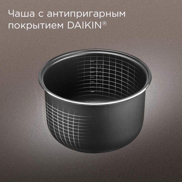 Мультиварка REDMOND MC107 черный, серый