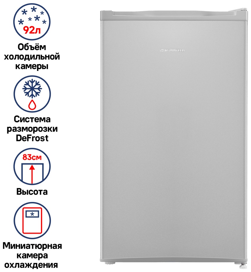 Холодильник MAUNFELD MFF83SL серый