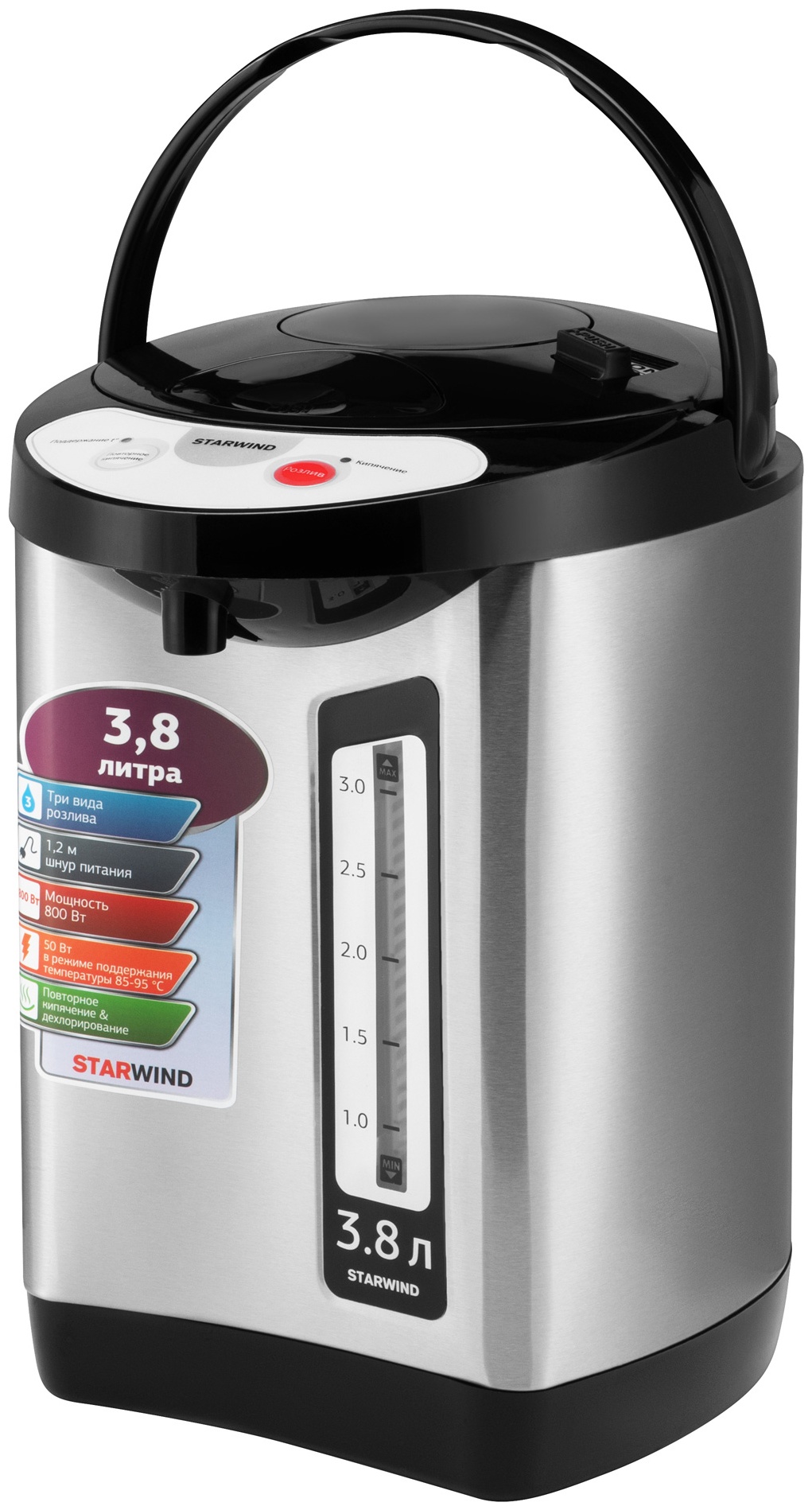 Термопот Starwind STP3400 стальной, черный