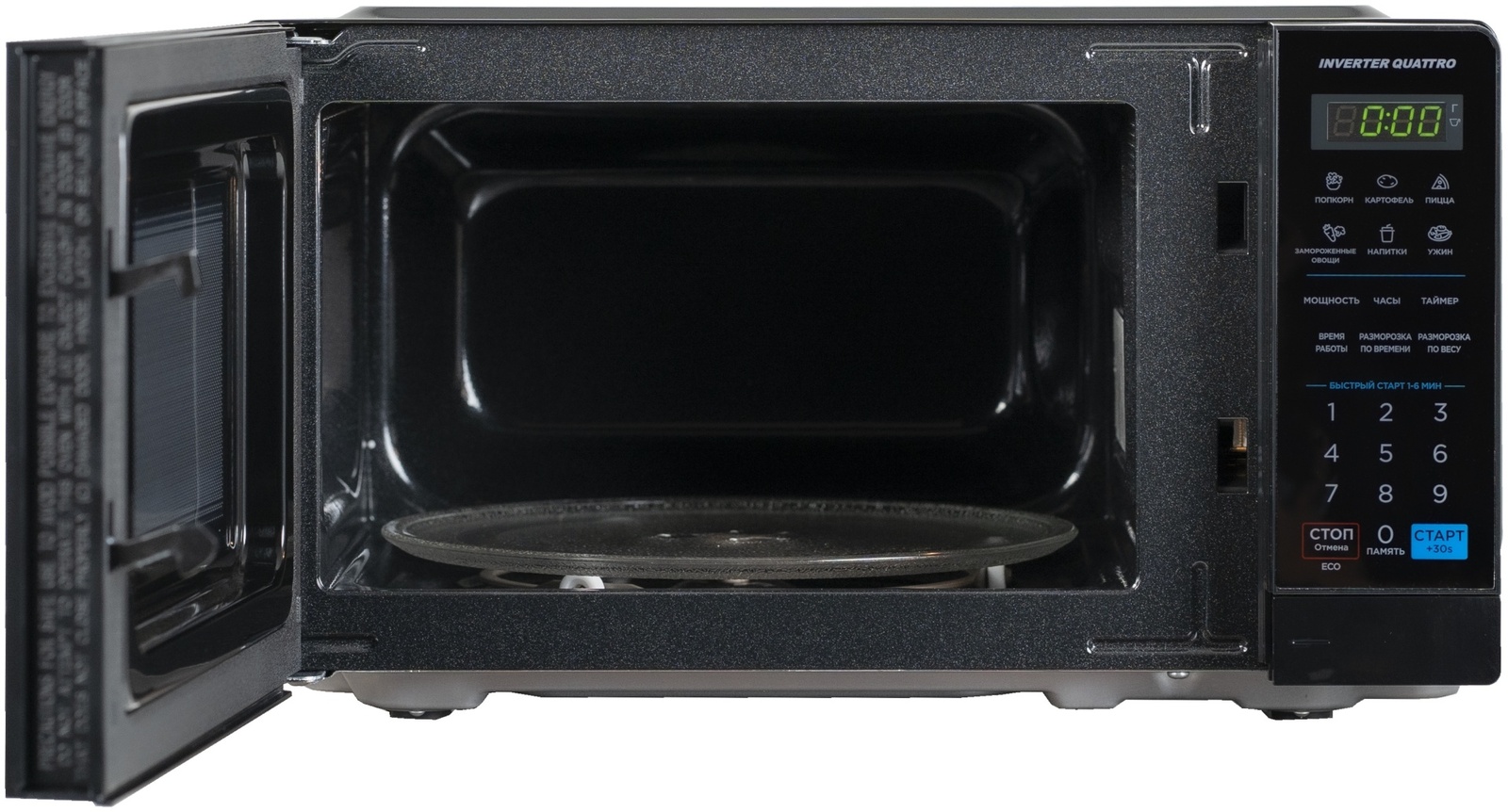 Микроволновая печь Midea EM7P012MZ (B) черная