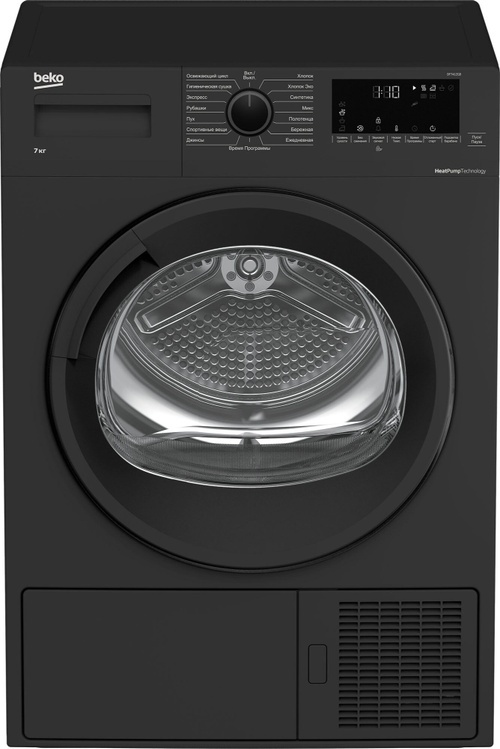 Сушильная машина BEKO DF7412GB черный