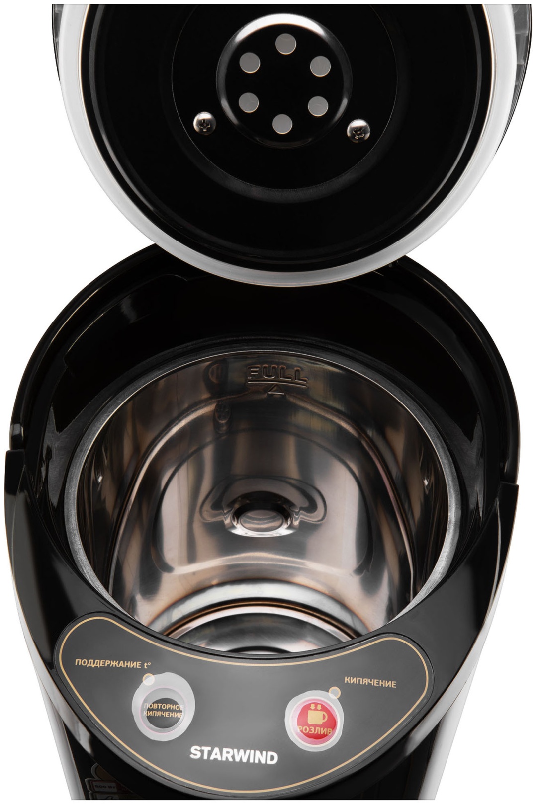 Термопот Starwind STP5403 черный