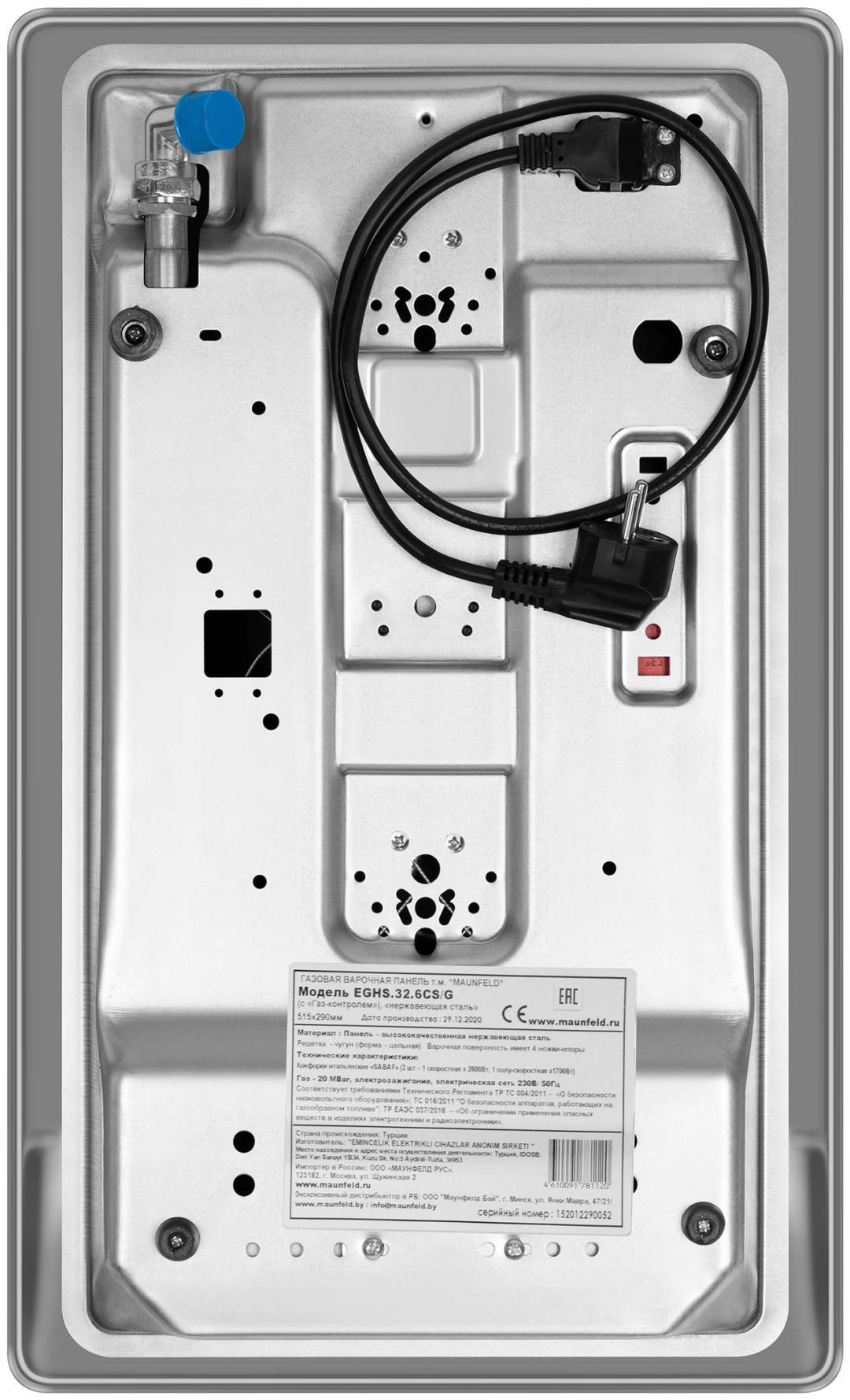 Варочная поверхность MAUNFELD EGHS.32.6CS/G серебристый
