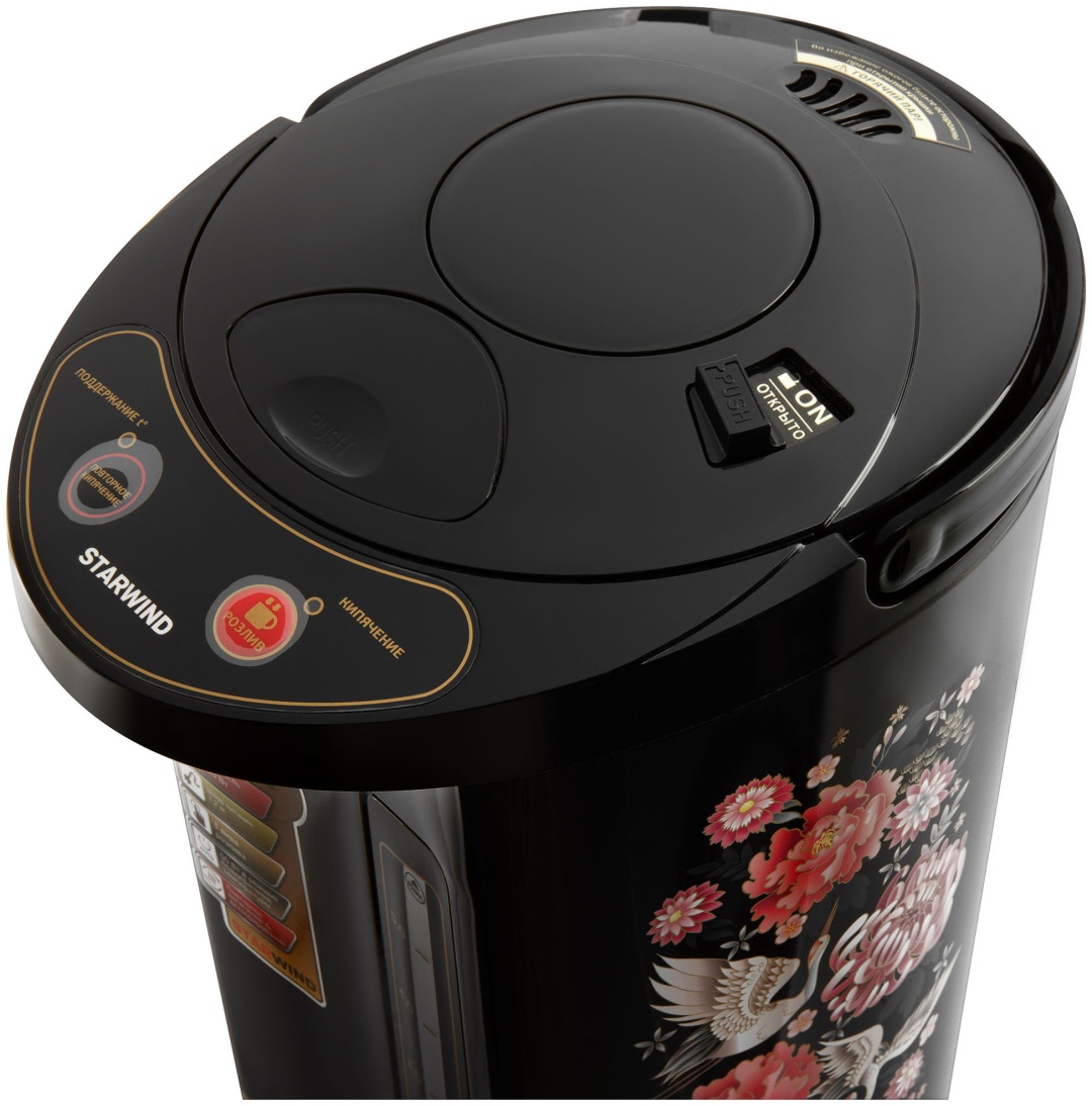 Термопот Starwind STP5403 черный