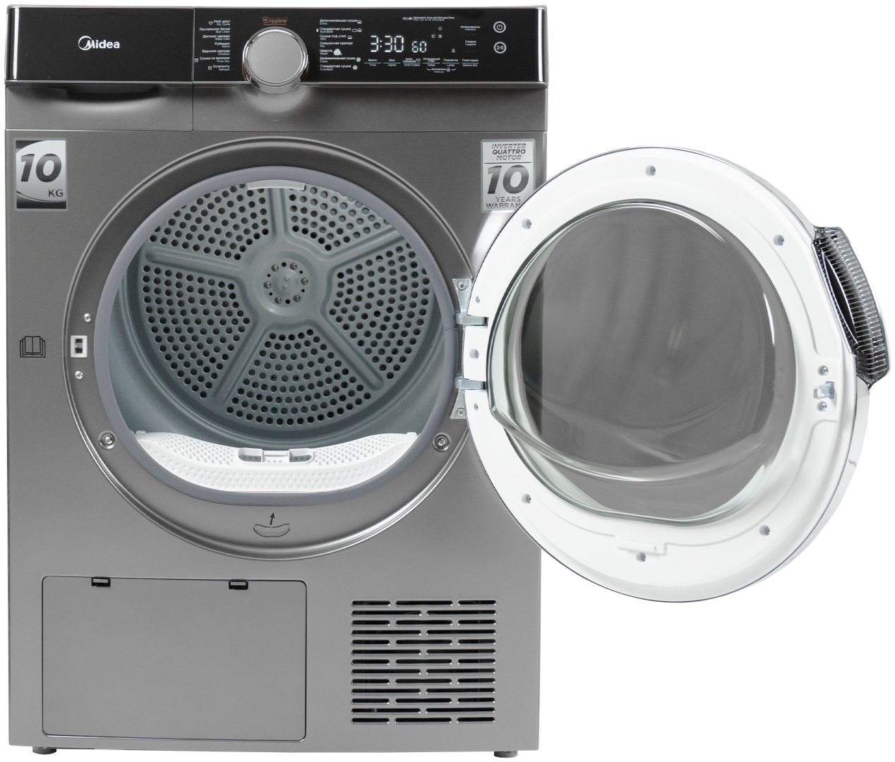 Сушильная машина Midea MDK03H100/S-C серая