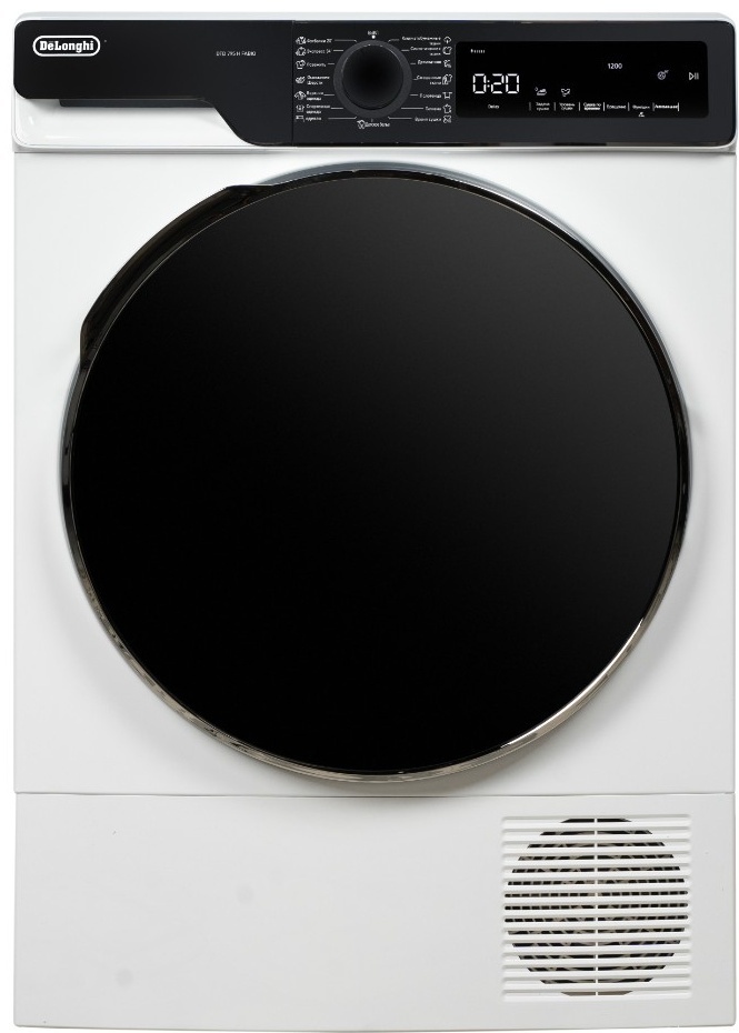 Сушильная машина Delonghi DTD 795 H FABIO белый