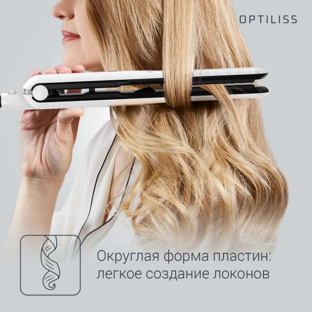 Rowenta SF3210F0 Optiliss утюжок
