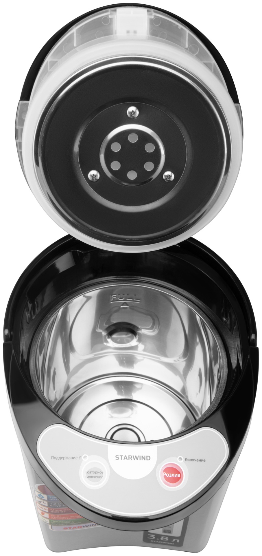 Термопот Starwind STP3400 стальной, черный