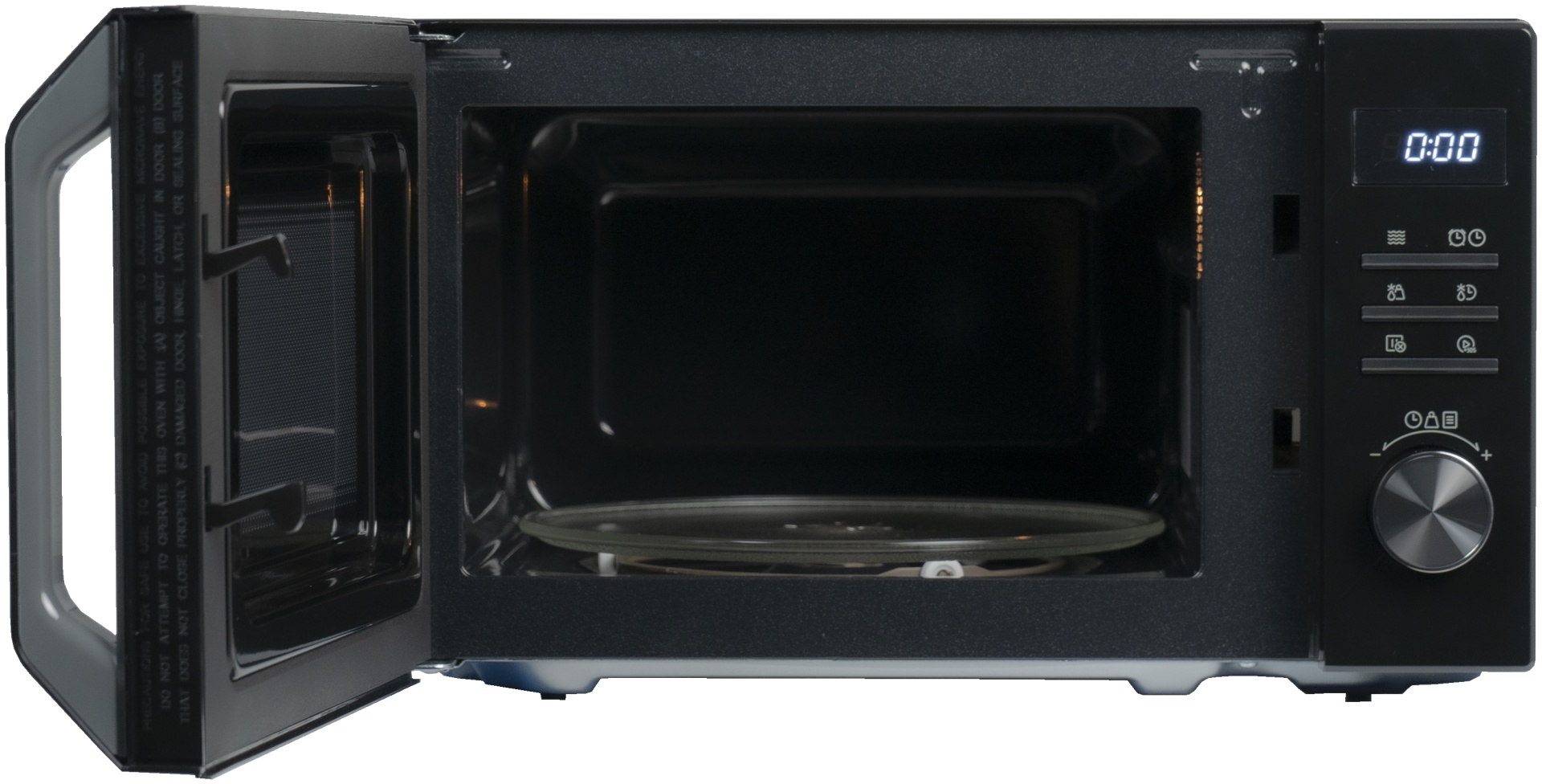 Микроволновая печь Midea AM720C2MV-B черный