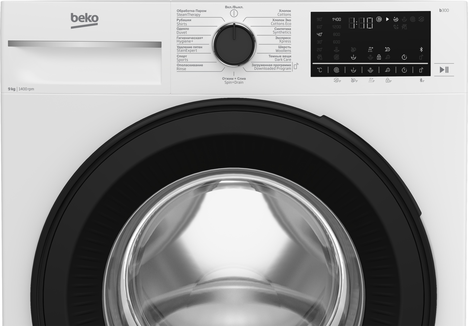 Стиральная машина BEKO B3WFT5942W белый