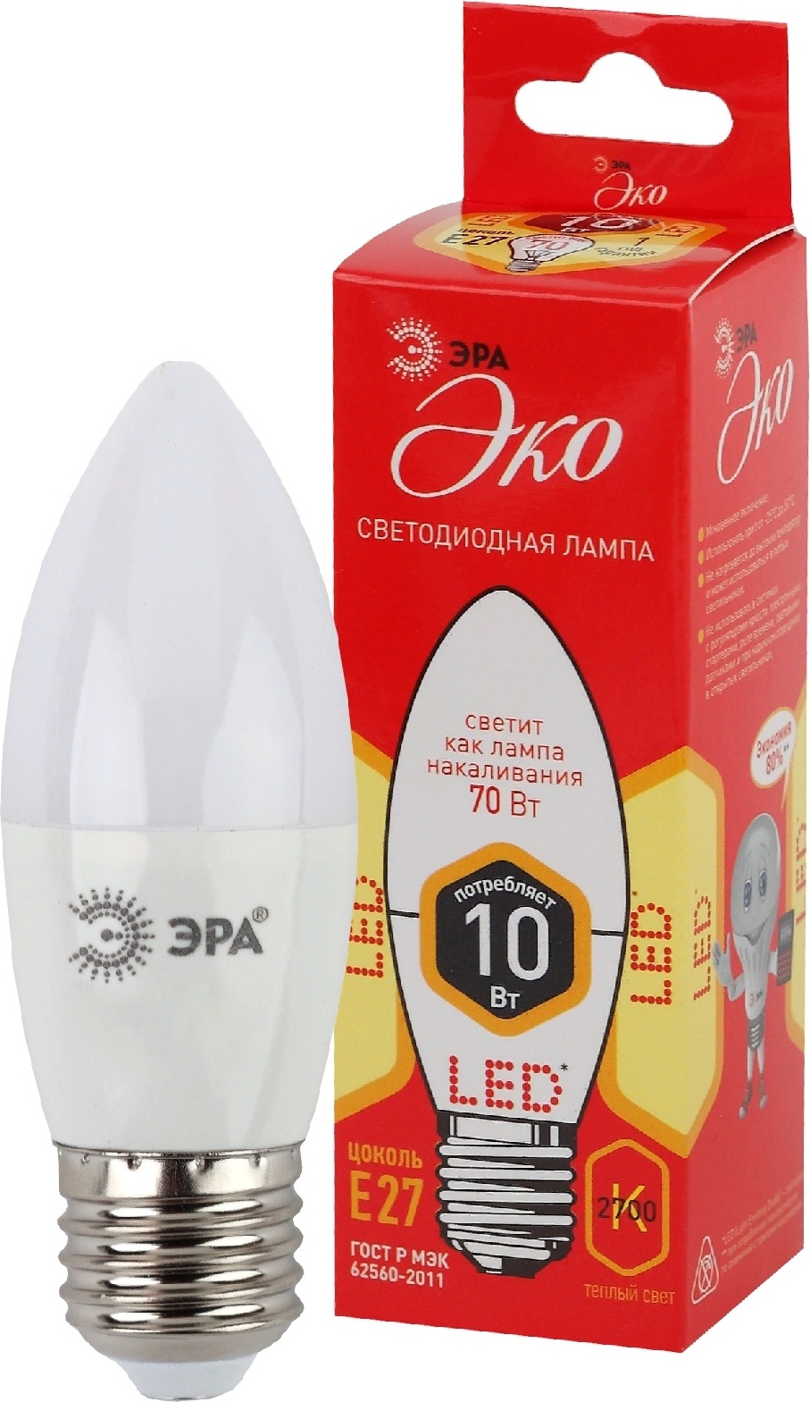 Лампочка ЭРА 320067 ECO LED B35-10w-827-E27