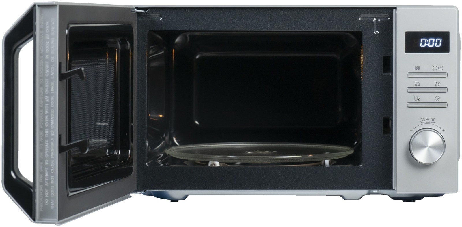 Микроволновая печь Midea AM720C2MV-S серебристая