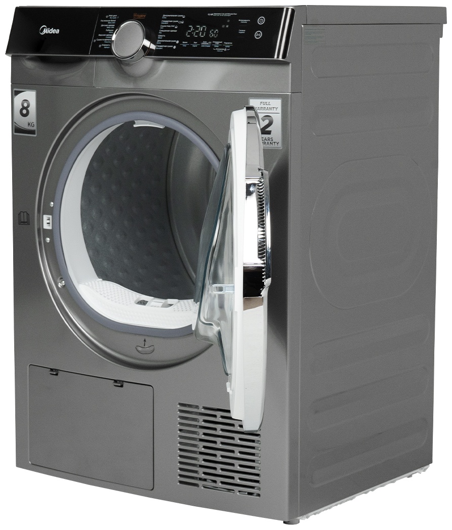 Сушильная машина Midea MDK03H80S-C серый