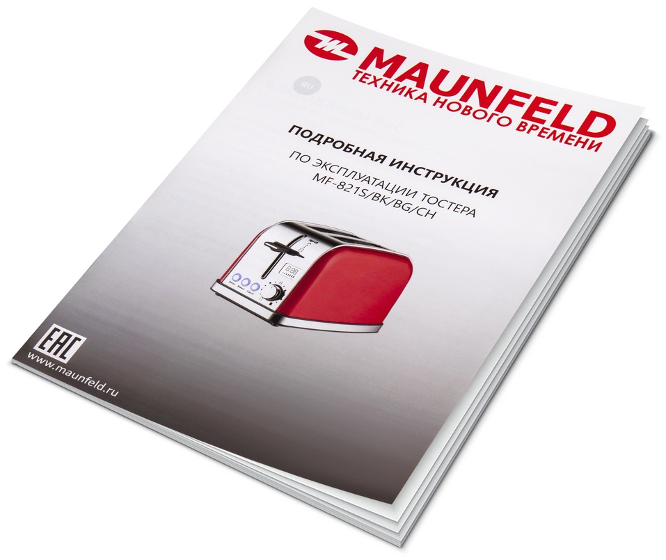 Тостер MAUNFELD MF-821S серый