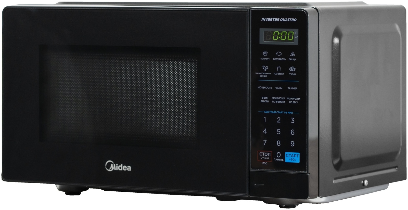 Микроволновая печь Midea EM7P012MZ (B) черная