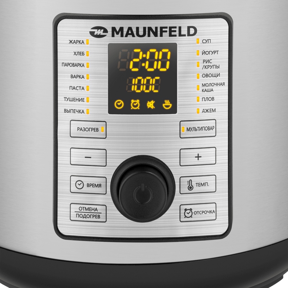 Мультиварка MAUNFELD MPMC-1625S стальной