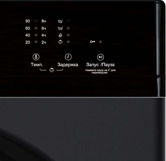 Стиральная машина ARG JG60-A112VE B черный