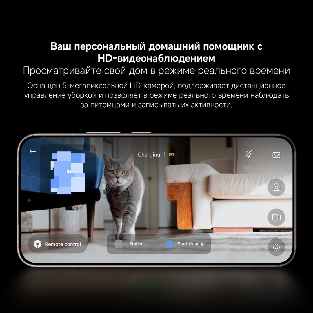 Робот-пылесос Xiaomi Robot Vacuum 5 Pro EU OV21GL белый