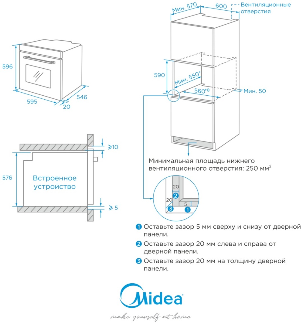 Духовой шкаф Midea MO78110 X черный, стальной