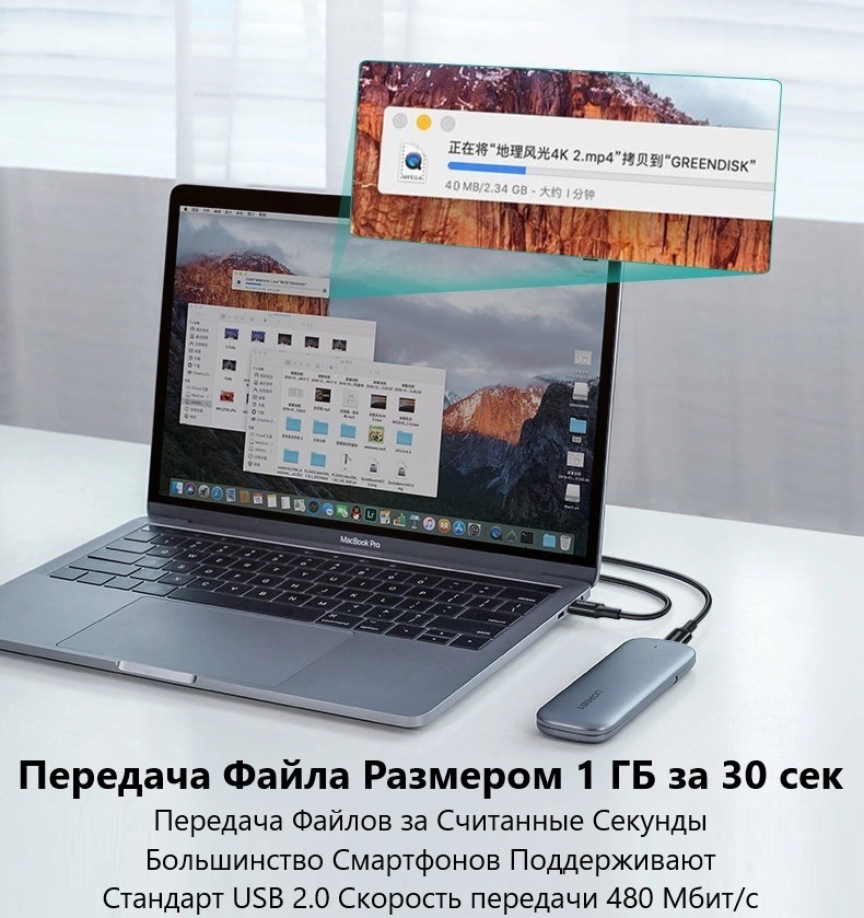 Кабель Ugreen USB TypeC (M), 1 м, US300 USB-C 2.0 Charging Cable 100W 1m (Black) черный