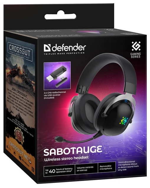 Наушники Defender Sabotauge черный