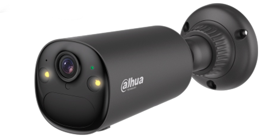 Dahua камера видеонаблюдения DH-BF4CA-XL/M0508, 4MP, расширение 2560x1440